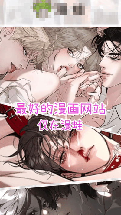妖精漫画漫画封面